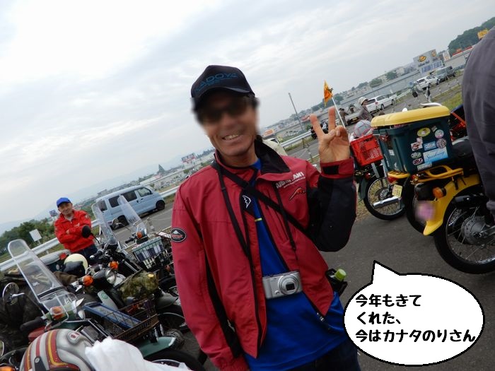 f:id:k9352009:20180521170542j:image