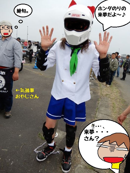 f:id:k9352009:20180521171945j:image