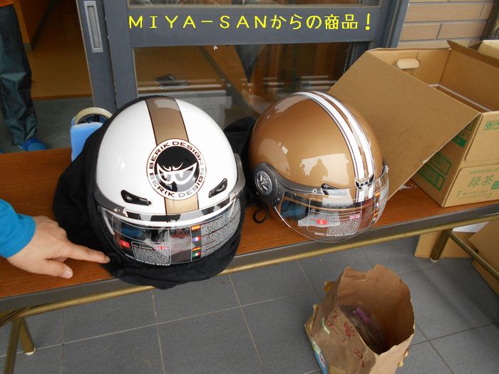 f:id:k9352009:20180521172740j:image