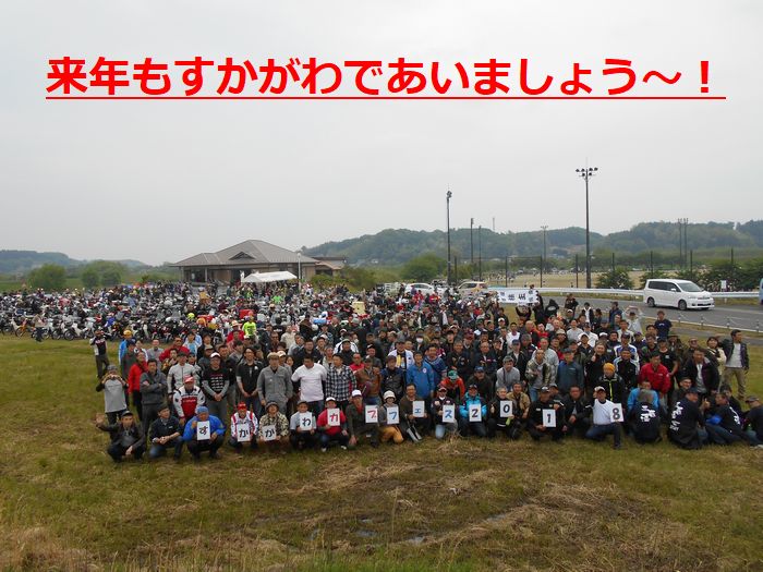 f:id:k9352009:20180521173742j:image