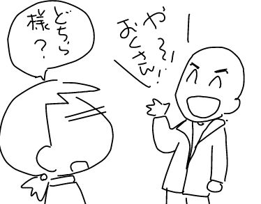 f:id:k9352009:20180521184729j:image