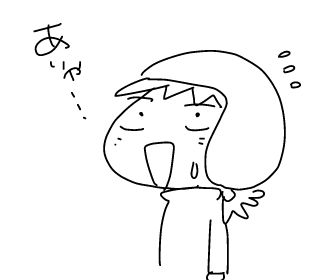 f:id:k9352009:20180521184736j:image
