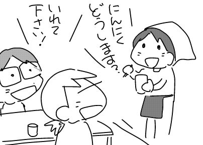 f:id:k9352009:20180522123901j:image