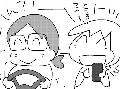 f:id:k9352009:20180522123917j:image