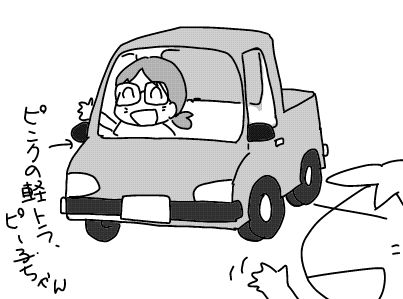 f:id:k9352009:20180522123925j:image