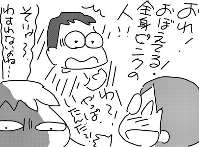 f:id:k9352009:20180522125243j:image