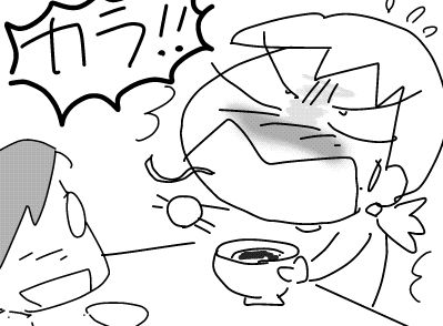 f:id:k9352009:20180522125258j:image