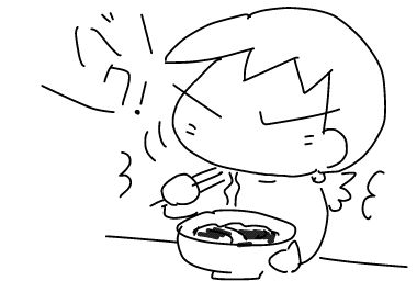 f:id:k9352009:20180522125301j:image