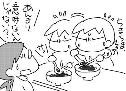 f:id:k9352009:20180522125304j:image