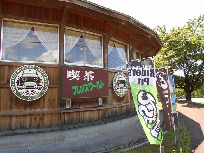 f:id:k9352009:20180523104412j:image