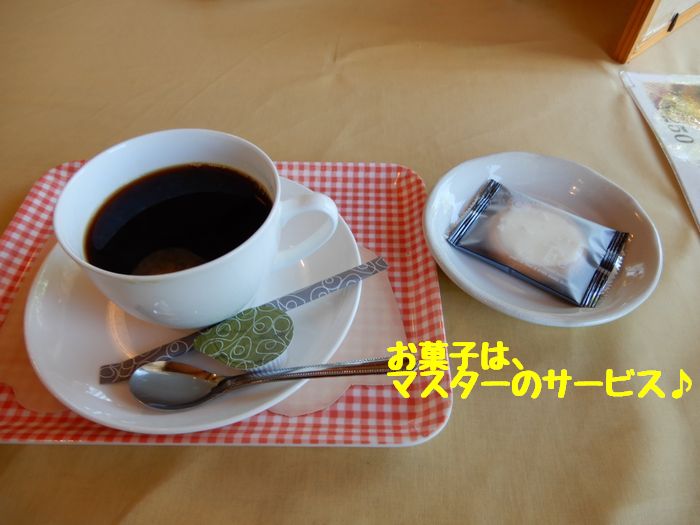 f:id:k9352009:20180523110234j:image