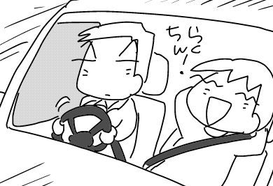 f:id:k9352009:20180523122031j:image