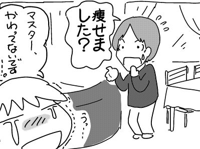 f:id:k9352009:20180523122140j:image