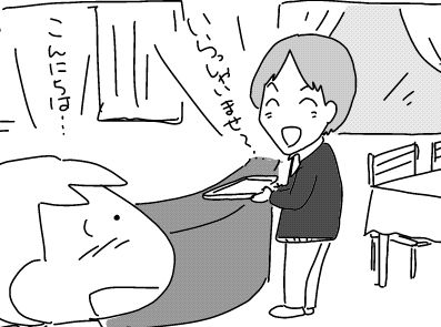 f:id:k9352009:20180523122148j:image