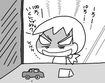 f:id:k9352009:20180523122427j:image