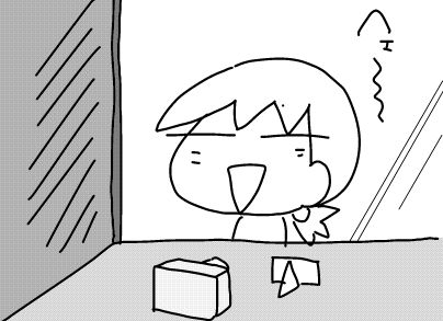 f:id:k9352009:20180523122430j:image