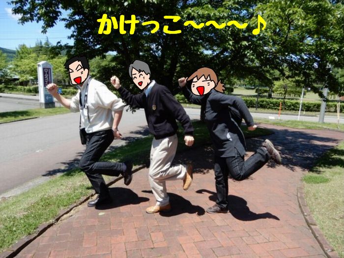 f:id:k9352009:20180523123725j:image