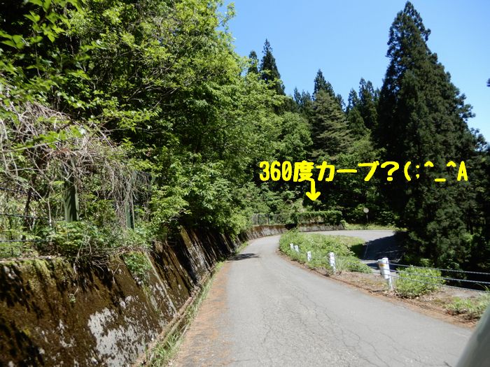 f:id:k9352009:20180525092812j:image