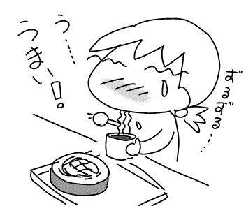 f:id:k9352009:20180525111957j:image