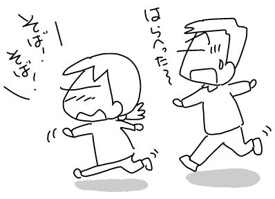 f:id:k9352009:20180525112013j:image