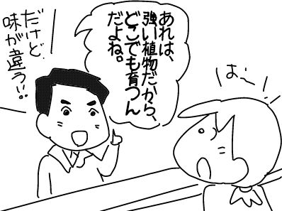 f:id:k9352009:20180525112747j:image