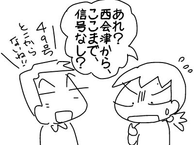 f:id:k9352009:20180525113410j:image