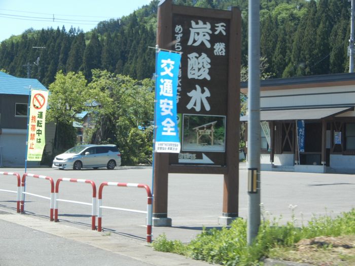 f:id:k9352009:20180528104906j:image f:id:k9352009:20180528104906j:image