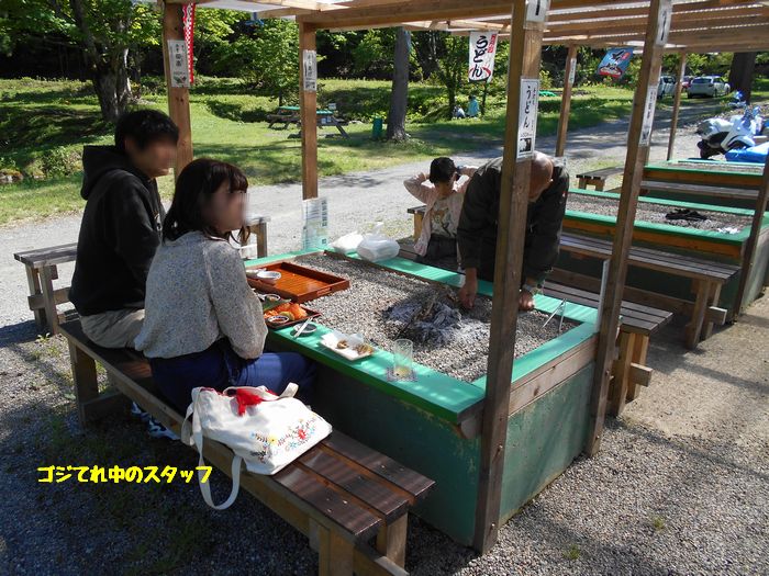 f:id:k9352009:20180528112525j:image f:id:k9352009:20180528112525j:image