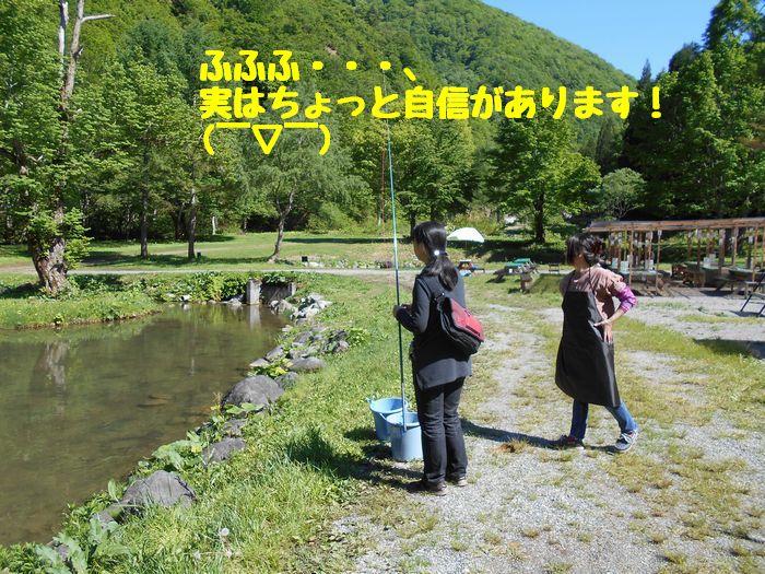 f:id:k9352009:20180528112814j:image f:id:k9352009:20180528112814j:image