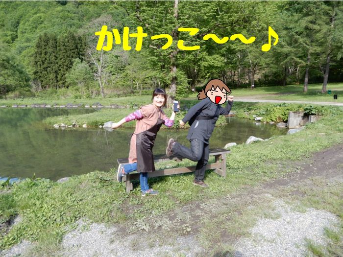 f:id:k9352009:20180528134311j:image f:id:k9352009:20180528134311j:image
