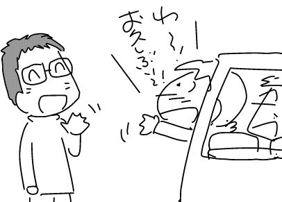f:id:k9352009:20180528141848j:image f:id:k9352009:20180528141848j:image