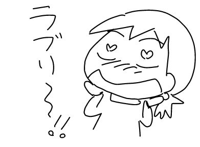 f:id:k9352009:20180528143313j:image f:id:k9352009:20180528143313j:image