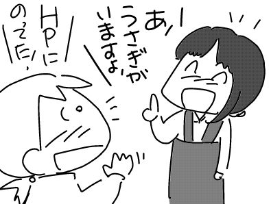 f:id:k9352009:20180528143316j:image f:id:k9352009:20180528143316j:image
