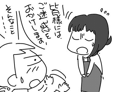 f:id:k9352009:20180528143319j:image f:id:k9352009:20180528143319j:image