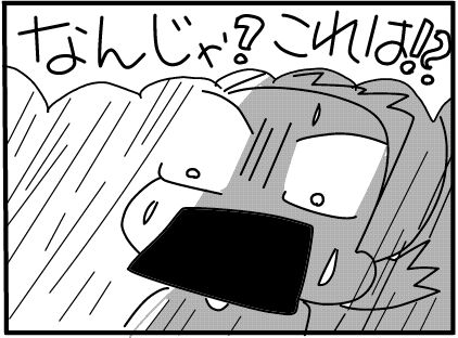 f:id:k9352009:20180606120346j:image