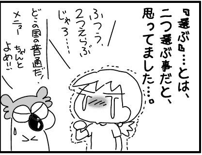 f:id:k9352009:20180606121729j:image