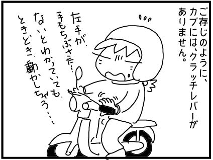 f:id:k9352009:20180613125259j:image