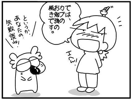 f:id:k9352009:20180613125307j:image