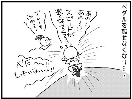 f:id:k9352009:20180613125418j:image