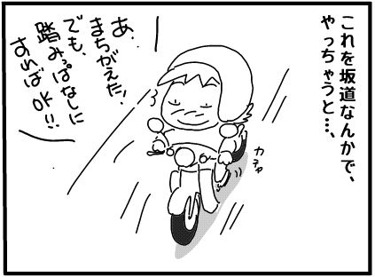 f:id:k9352009:20180613125421j:image