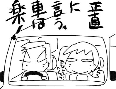 f:id:k9352009:20180619123440j:image