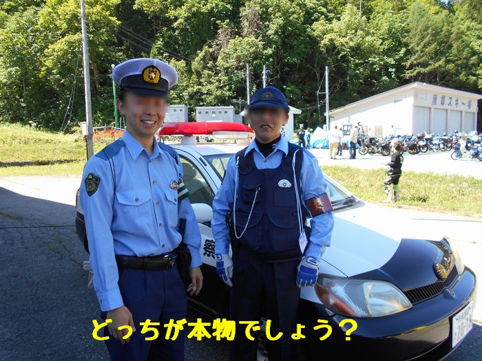 f:id:k9352009:20180628015141j:image f:id:k9352009:20180628015141j:image