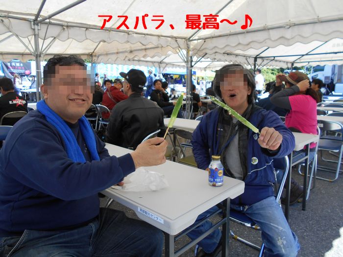 f:id:k9352009:20180630092526j:image f:id:k9352009:20180630092526j:image