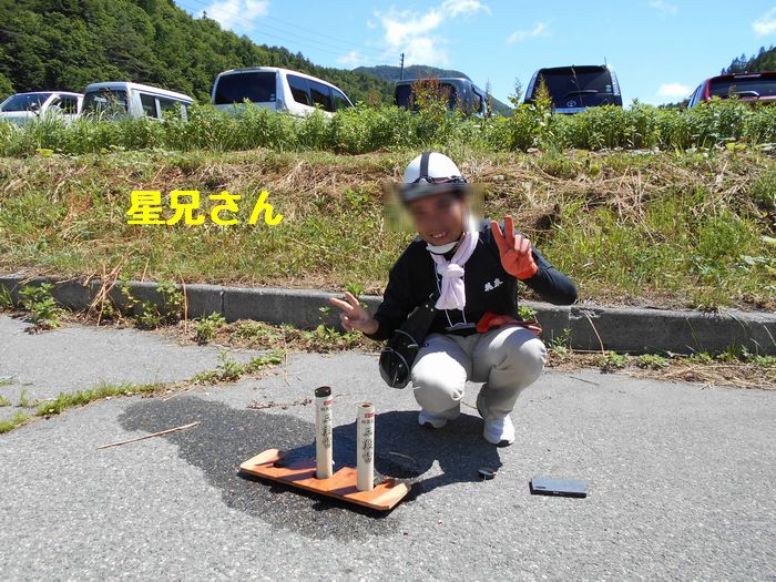 f:id:k9352009:20180630093839j:image f:id:k9352009:20180630093839j:image