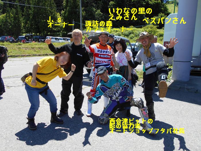 f:id:k9352009:20180702041552j:image f:id:k9352009:20180702041552j:image