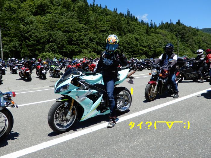 f:id:k9352009:20180702044959j:image f:id:k9352009:20180702044959j:image