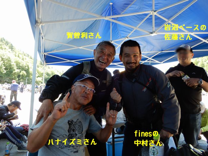 f:id:k9352009:20180702045128j:image f:id:k9352009:20180702045128j:image