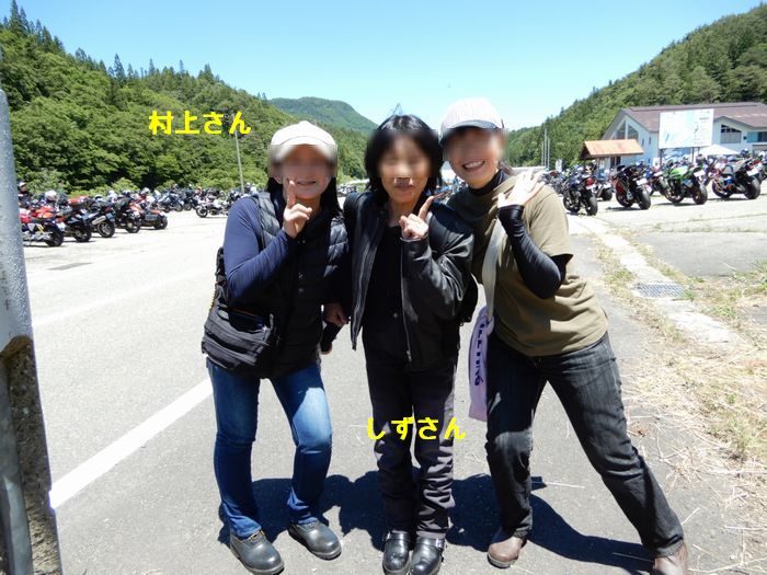f:id:k9352009:20180702050739j:image f:id:k9352009:20180702050739j:image
