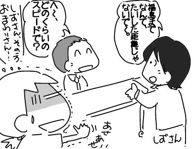 f:id:k9352009:20180702054202j:image f:id:k9352009:20180702054202j:image