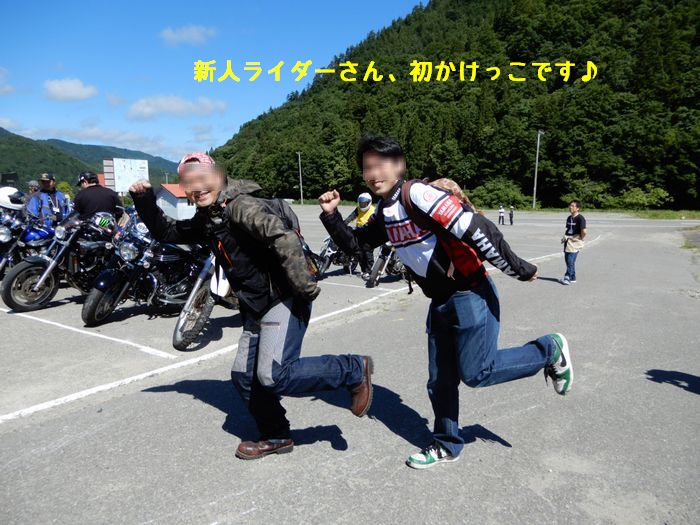 f:id:k9352009:20180702054932j:image f:id:k9352009:20180702054932j:image